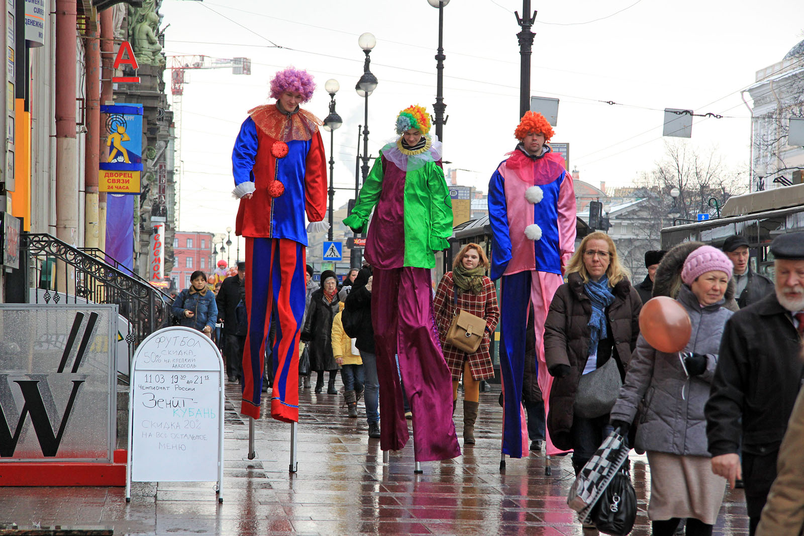 Saint Petersbourg - Mars 2012